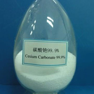 Карбонат цезия (оксид углерода цезия) (Cs2CO3) -Порошок