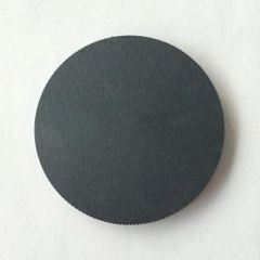 Cobalt Silicon Boron (CoSib)