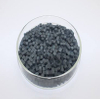 Оксид индия-олова (In2O3-SnO2 (90:10 мас.%)) - гранулы
