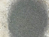 Нитрид алюминия (AlN) – гранулы