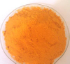 Ванадат натрия (оксид натрия ванадия) (NaVO3) -Порошок