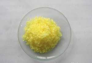 Трисульфид дигаллия (Ga2S3) - гранулы