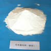 Хлорид кальция (CaCl2)-порошок