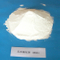 //ijrorwxhoilrmn5p.ldycdn.com/cloud/qkBpiKrpRmjSlrlnlqlij/Calcium-chloride-CaCl2-Powder-60-60.jpg