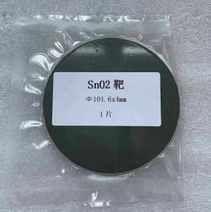 Оксид олова (SnO2) - мишень для распыления