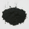 //ijrorwxhoilrmn5p.ldycdn.com/cloud/qnBpiKrpRmjSlrolrmllj/Cadmium-telluride-CdTe-Powder-60-60.jpg
