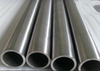 Niobium Metal (NB) -Tube