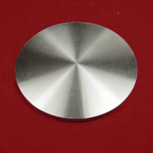 Серебряный никель-сплав (AGNI (95: 5 мас.%) - напыщенная цель