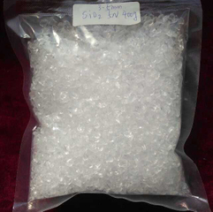 Диоксид кремния (SiO2)-гранулы