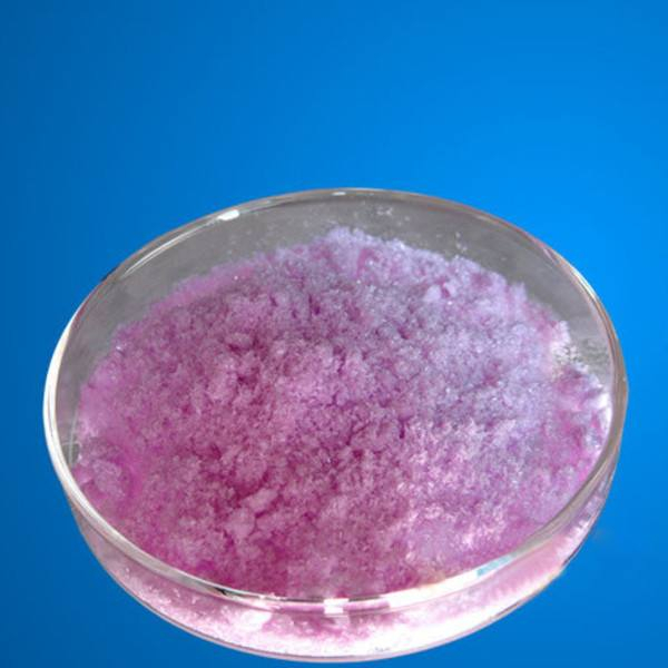 Неодимий (III) карбонатный гидрат (ND2 (CO3) 3 • XH2O)