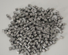 Никель металлические (Ni) -pellets